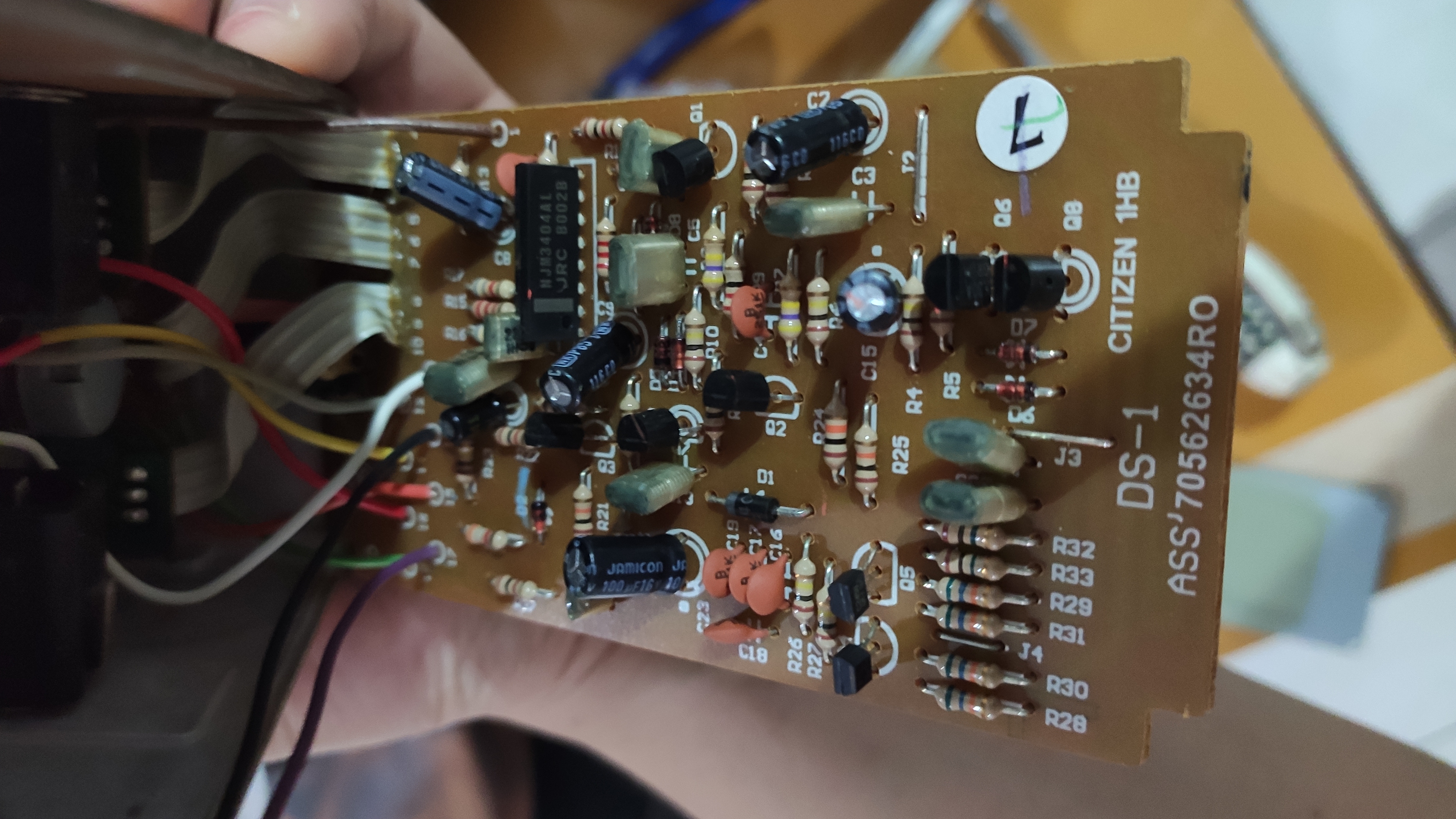 Boss DS-1